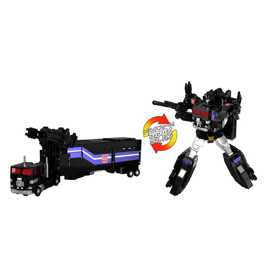 Figurka Transformers Nucleon Quest Super Convoy 28 cm zdjęcie produktu