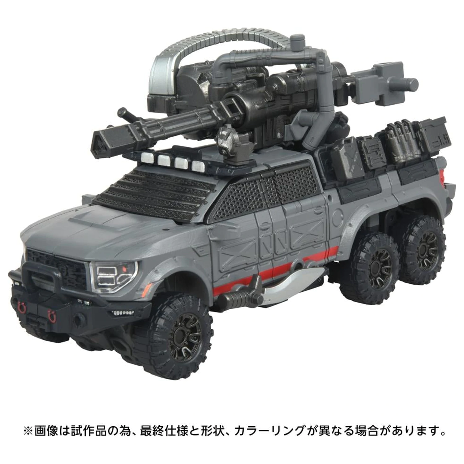 Figurka Transformers OG-1 Ironhide 18,2 cm zdjęcie produktu