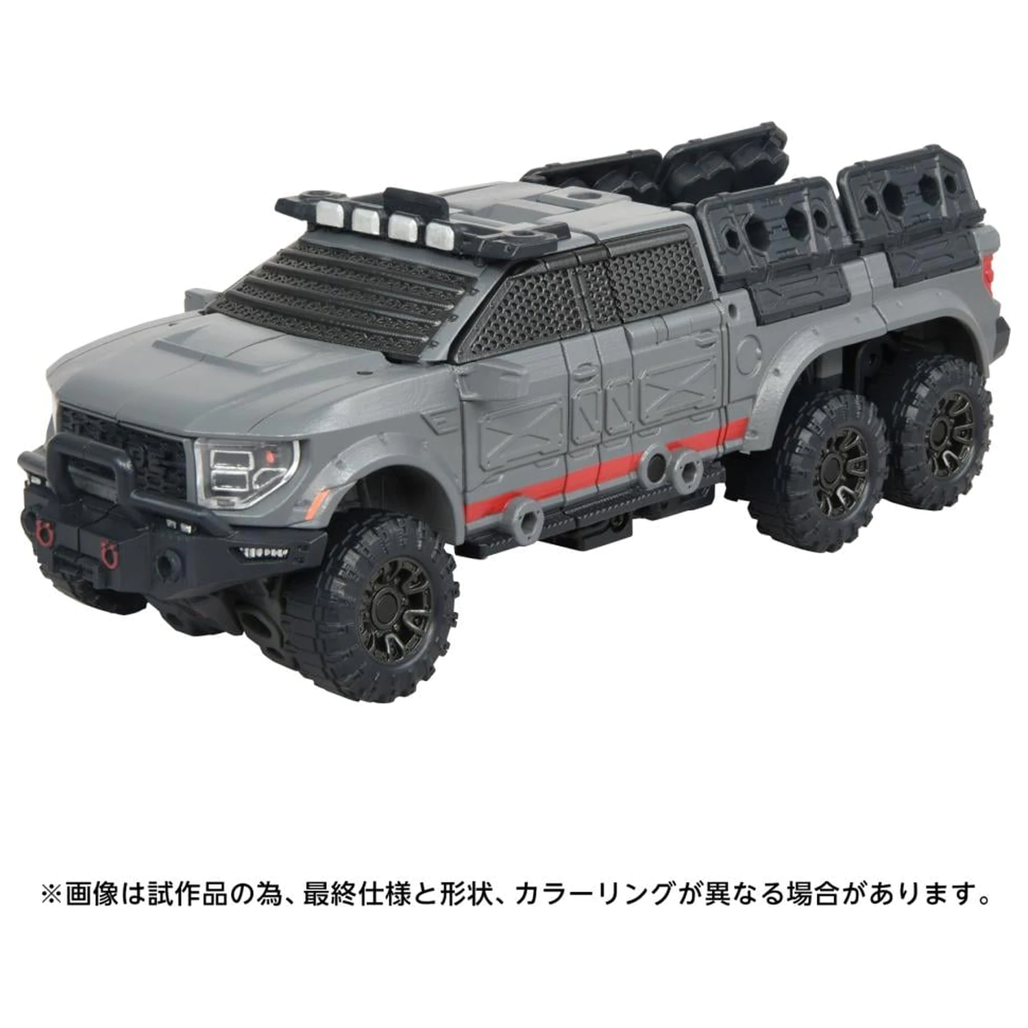 Figurka Transformers OG-1 Ironhide 18,2 cm zdjęcie produktu