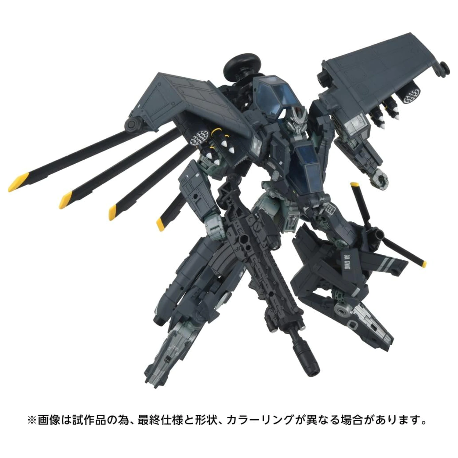 Transformers OG-2 Blackout figurka 18,5 cm zdjęcie produktu
