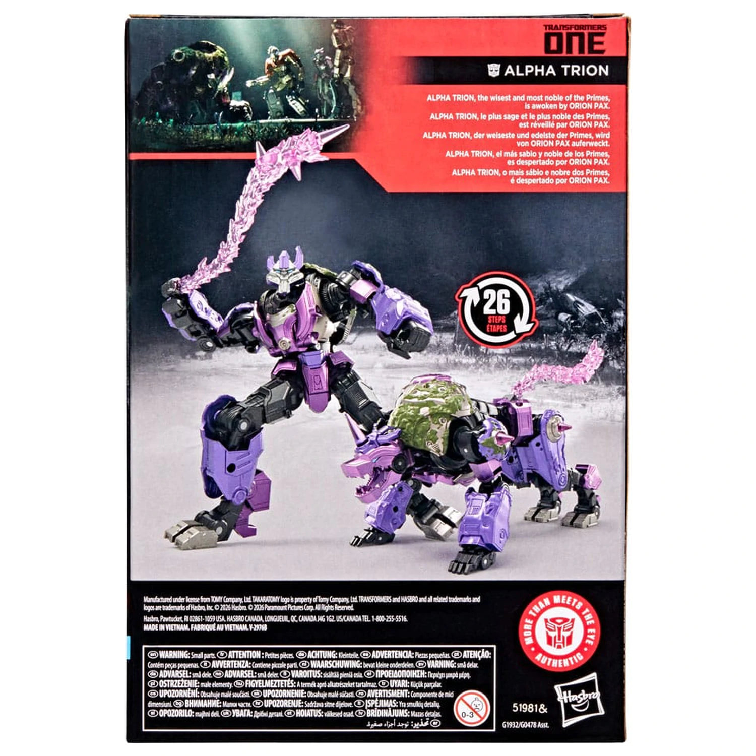 Transformers One Studio Series Figurka akcji klasy Voyager Alpha Trion 16 cm zdjęcie produktu