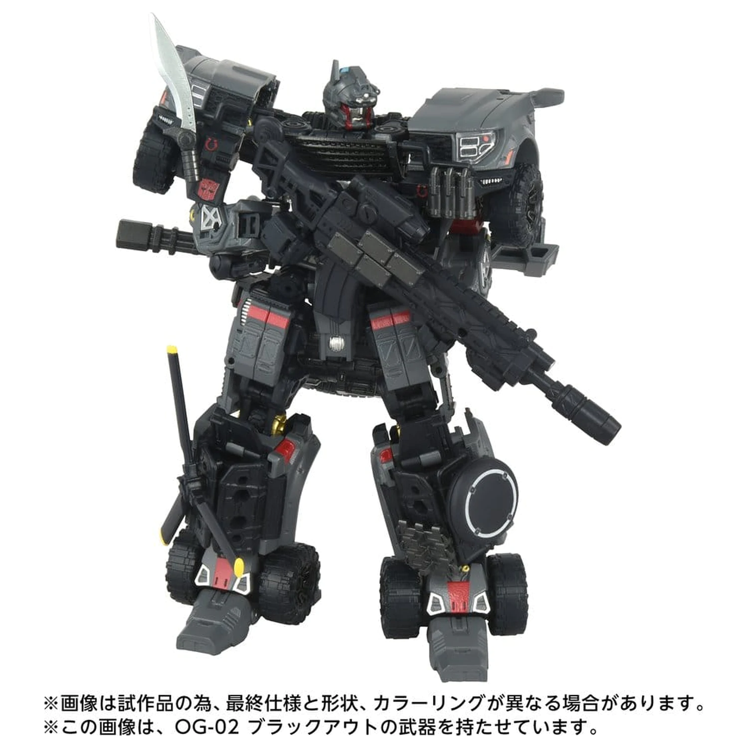 Transformers Overgear Figurka Akcji OG-01 Ironhide 18 cm zdjęcie produktu