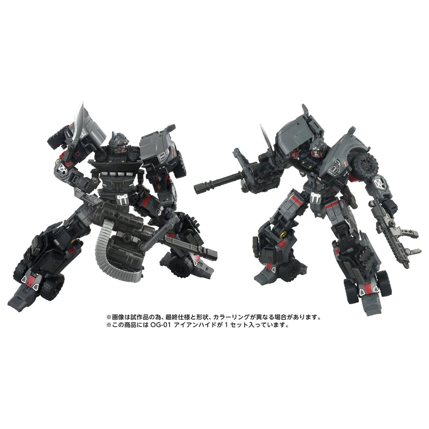 Transformers Overgear Figurka Akcji OG-01 Ironhide 18 cm zdjęcie produktu