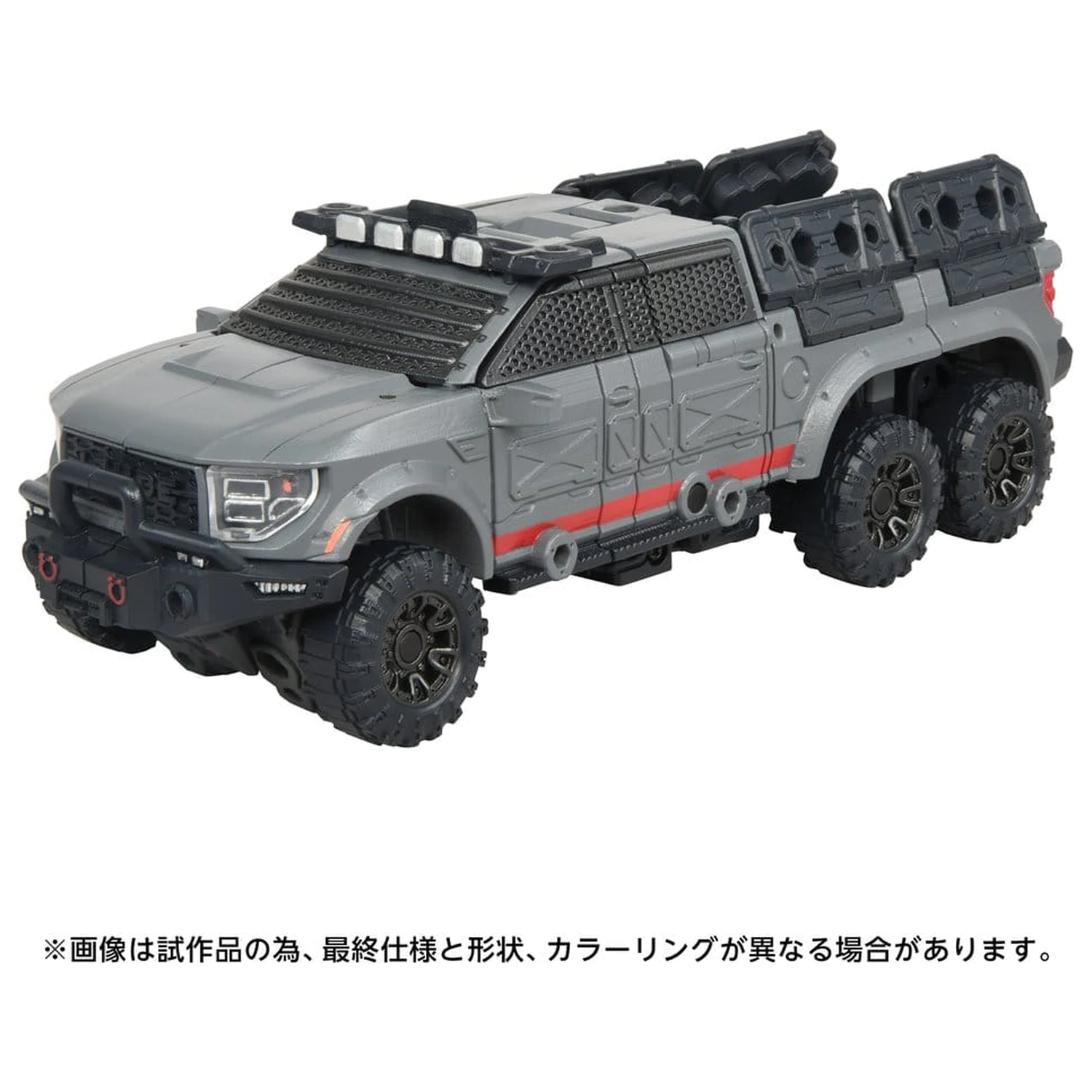 Transformers Overgear Figurka Akcji OG-01 Ironhide 18 cm zdjęcie produktu