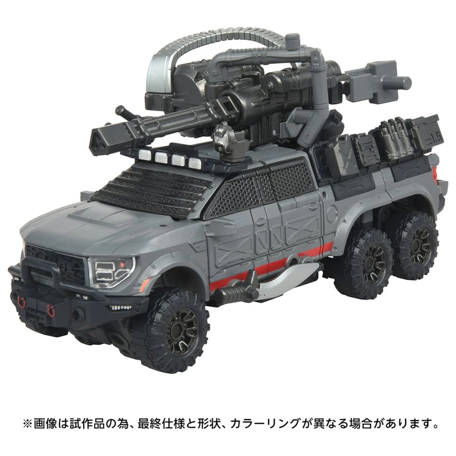 Transformers Overgear Figurka Akcji OG-01 Ironhide 18 cm zdjęcie produktu