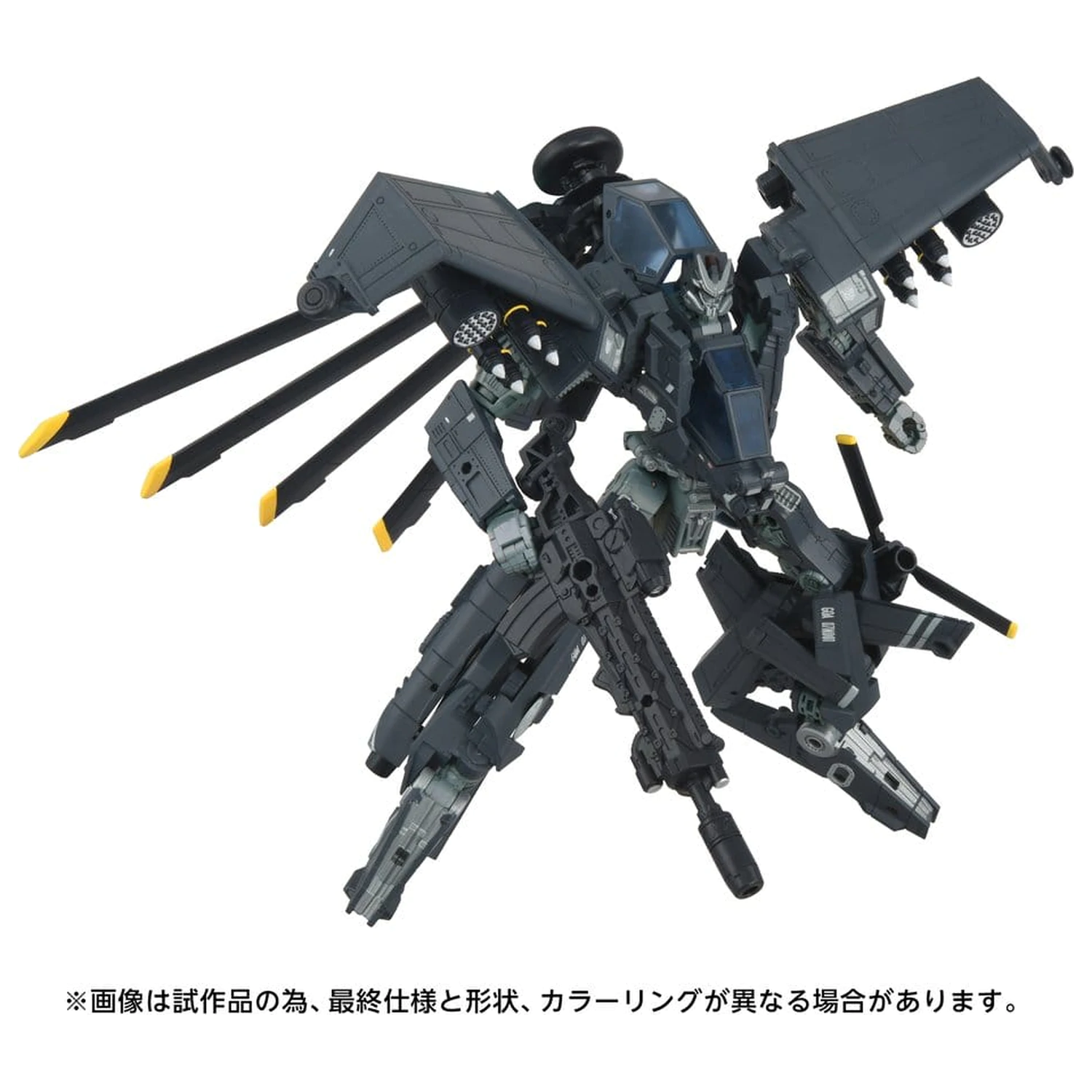Transformers Overgear figurka akcji OG-02 Blackout 19 cm zdjęcie produktu