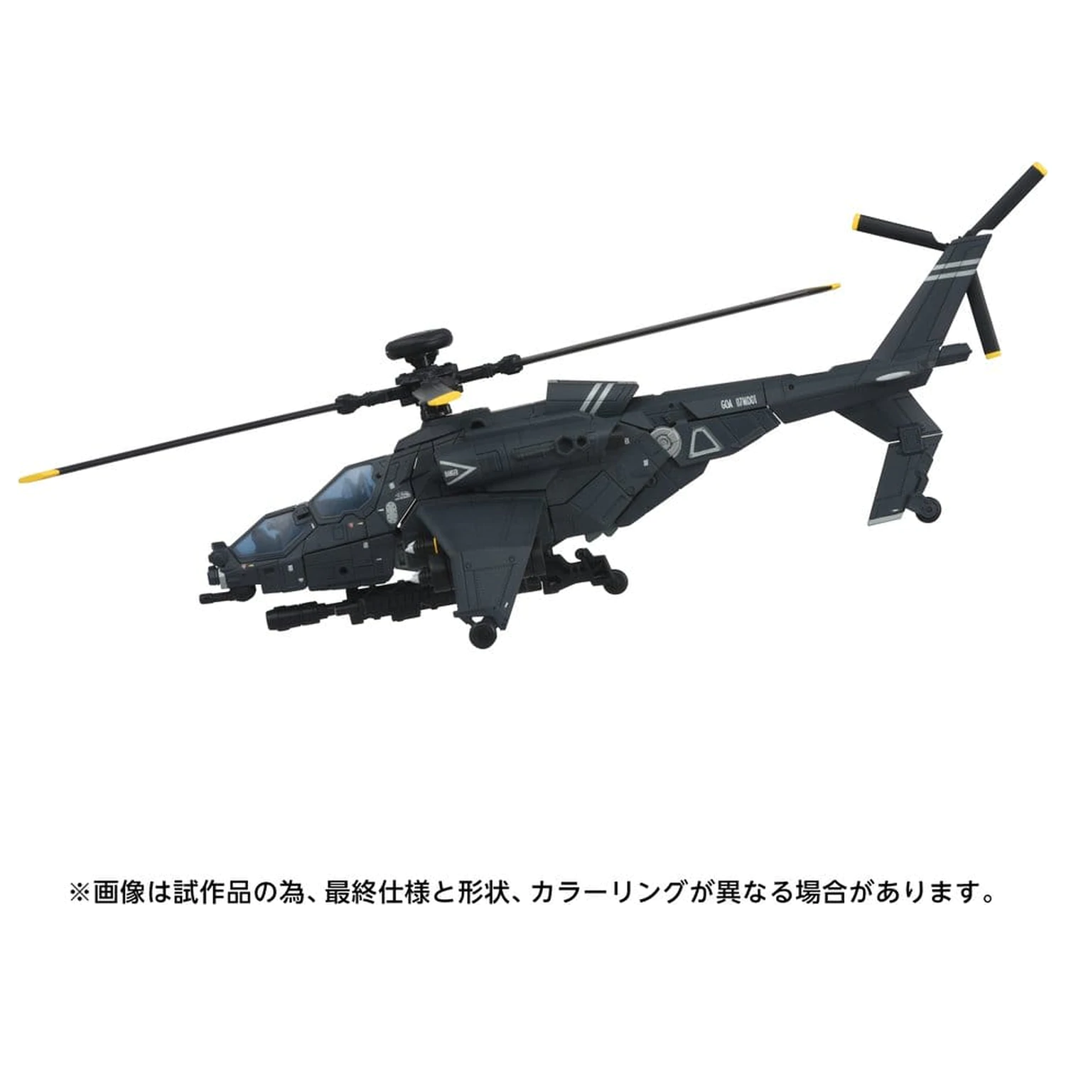 Transformers Overgear figurka akcji OG-02 Blackout 19 cm zdjęcie produktu