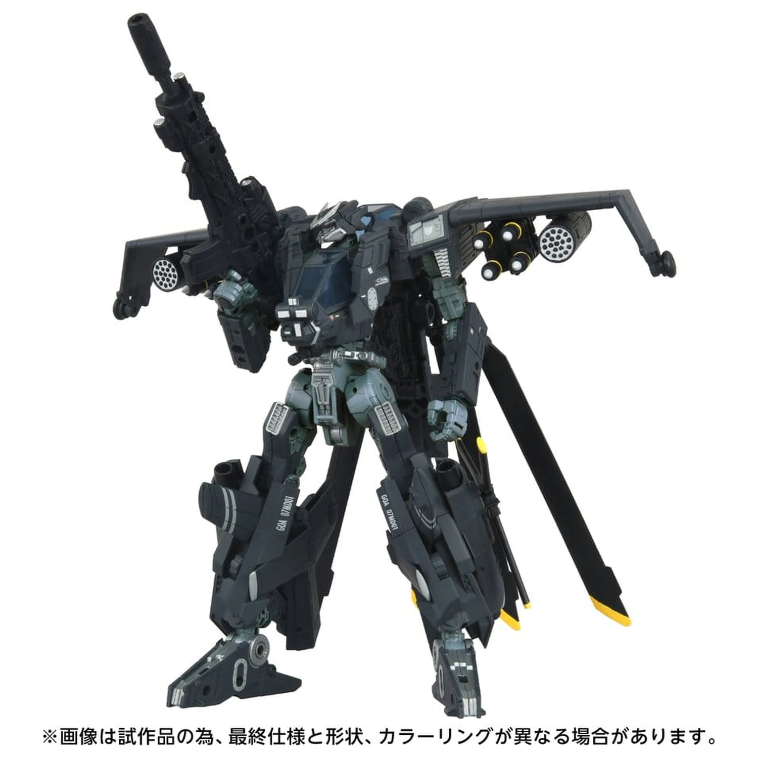 Transformers Overgear figurka akcji OG-02 Blackout 19 cm zdjęcie produktu