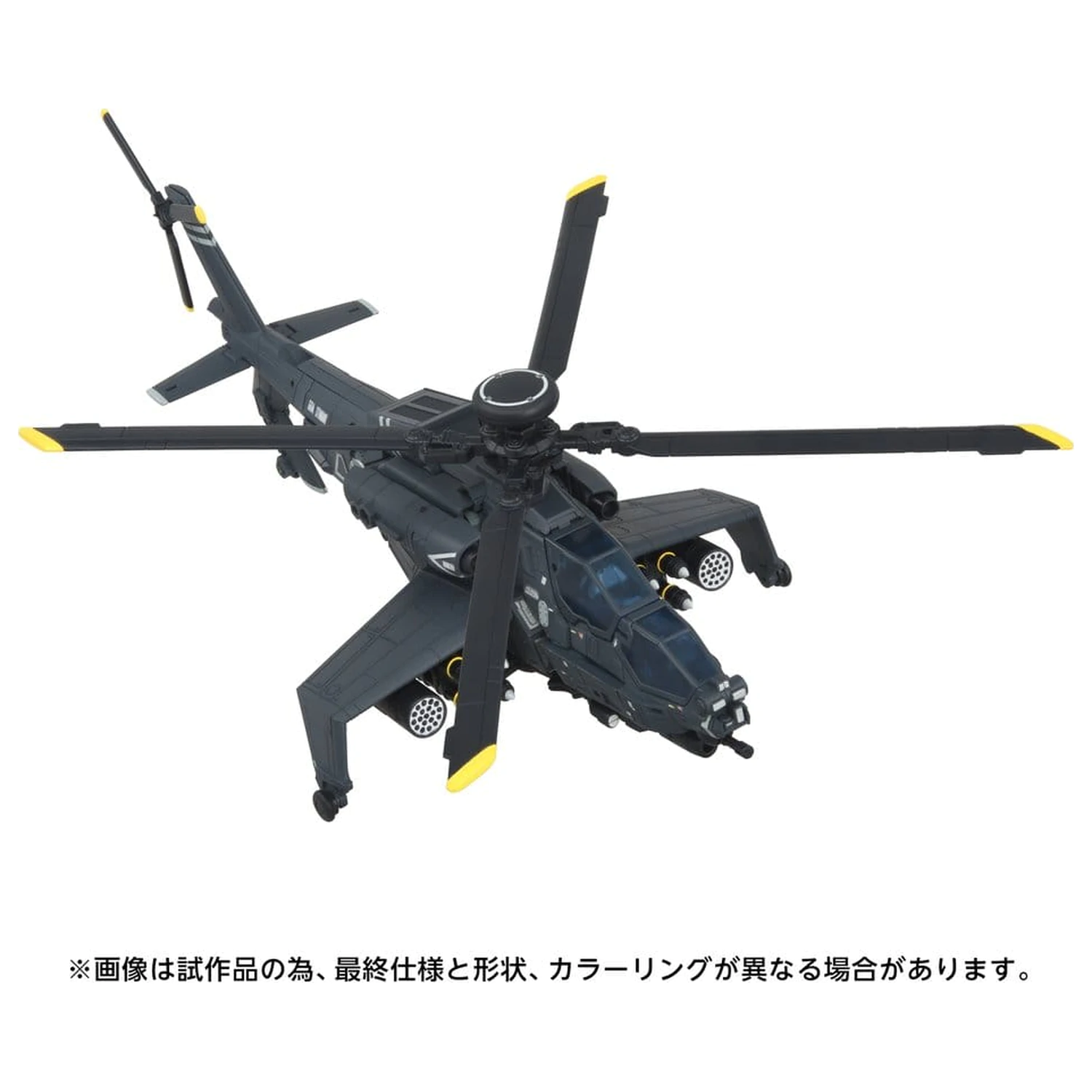 Transformers Overgear figurka akcji OG-02 Blackout 19 cm zdjęcie produktu