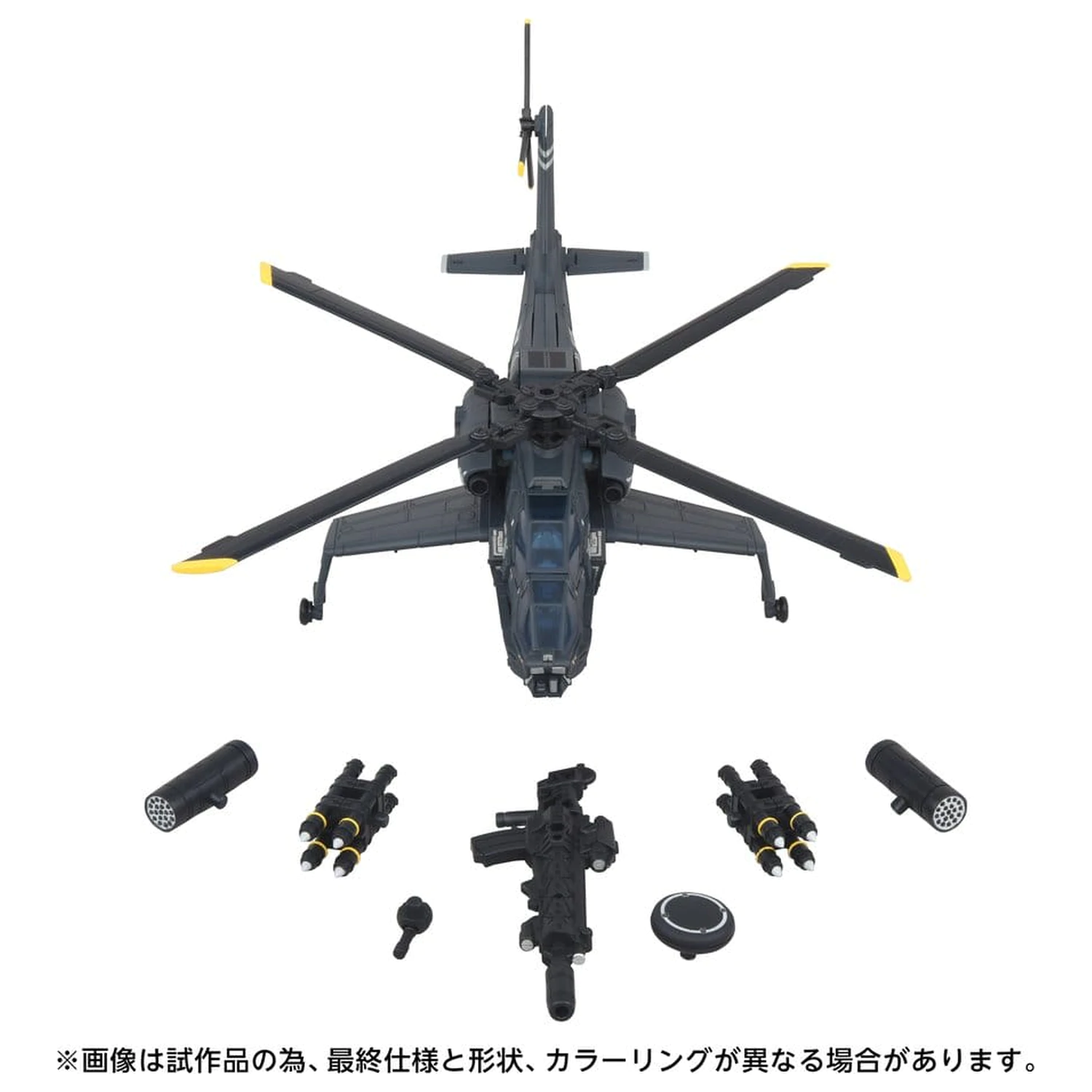 Transformers Overgear figurka akcji OG-02 Blackout 19 cm zdjęcie produktu