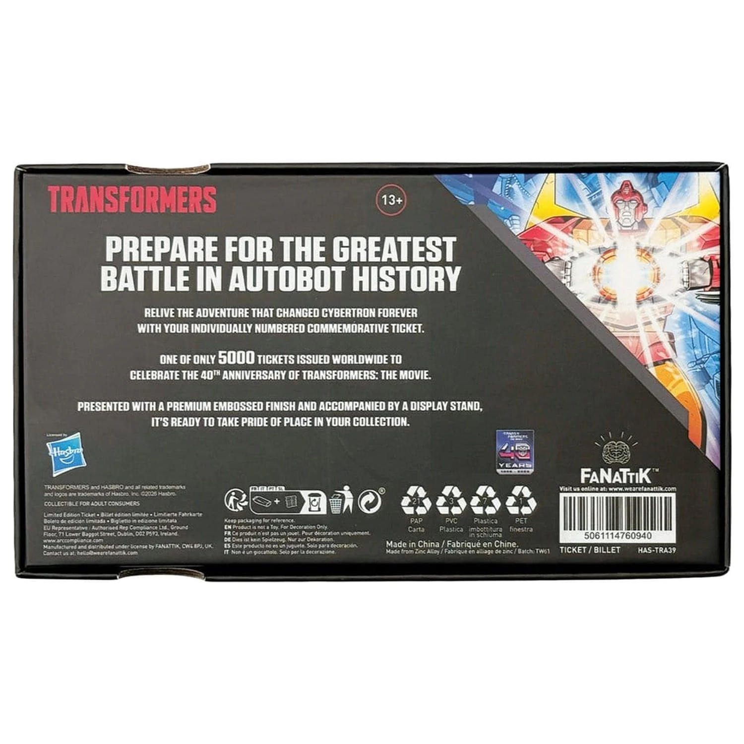 Transformers Replica The Movie 40th Anniversary Movie Ticket Limited Edition 9 x 16 cm zdjęcie produktu