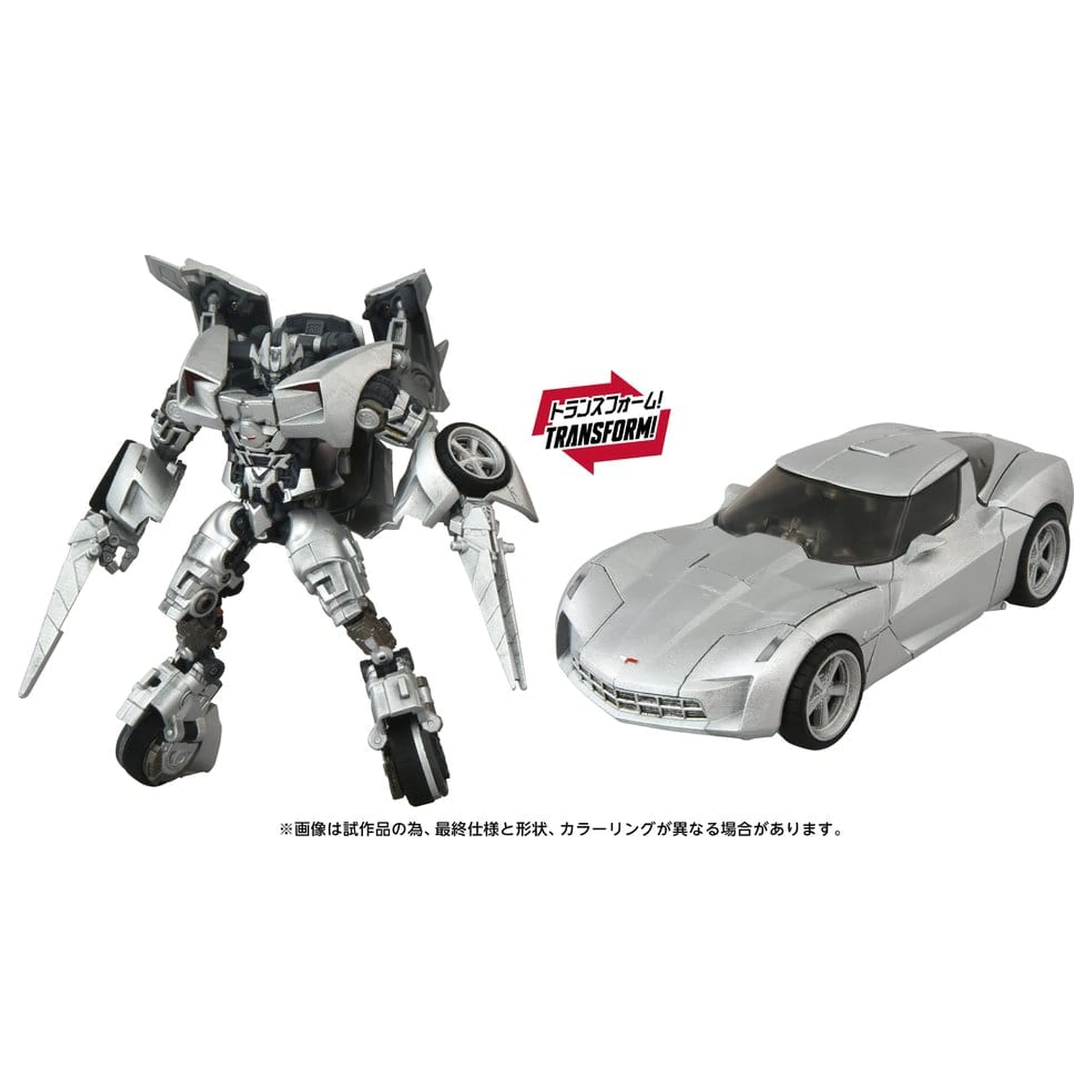 Transformers: Revenge of the Fallen Masterpiece Movie Next Action Figure MPMN-01 Sideswipe 15 cm zdjęcie produktu
