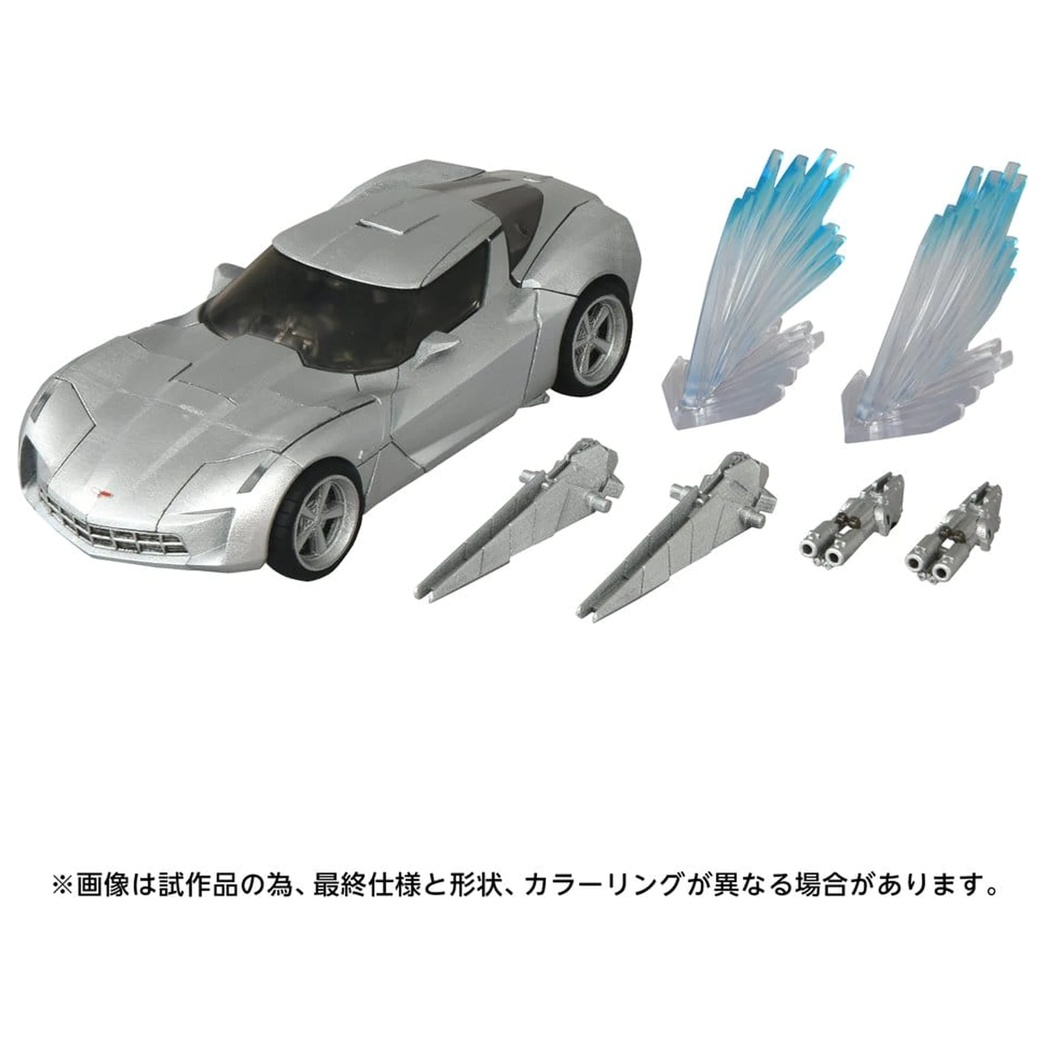 Transformers: Revenge of the Fallen Masterpiece Movie Next Action Figure MPMN-01 Sideswipe 15 cm zdjęcie produktu