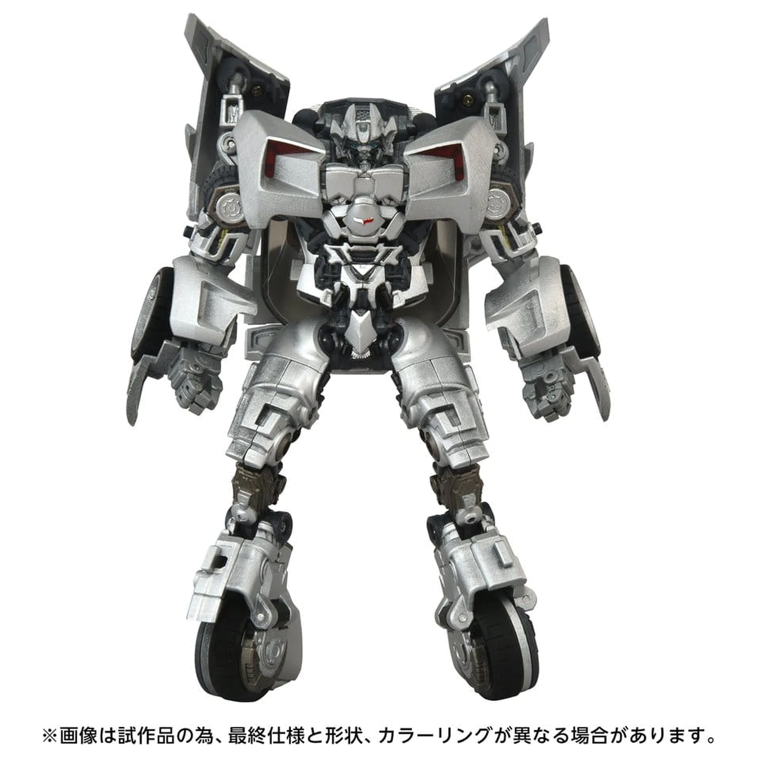 Transformers: Revenge of the Fallen Masterpiece Movie Next Action Figure MPMN-01 Sideswipe 15 cm zdjęcie produktu