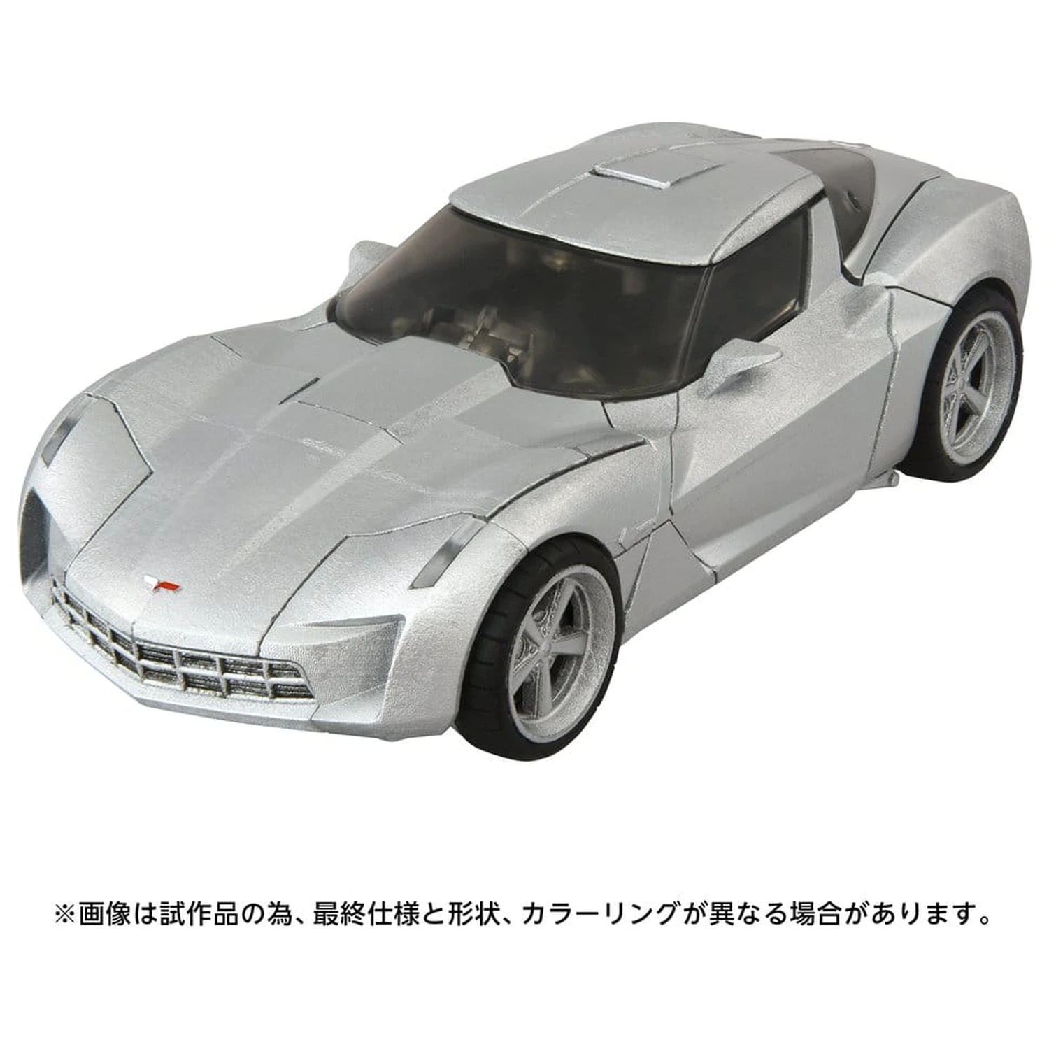 Transformers: Revenge of the Fallen Masterpiece Movie Next Action Figure MPMN-01 Sideswipe 15 cm zdjęcie produktu