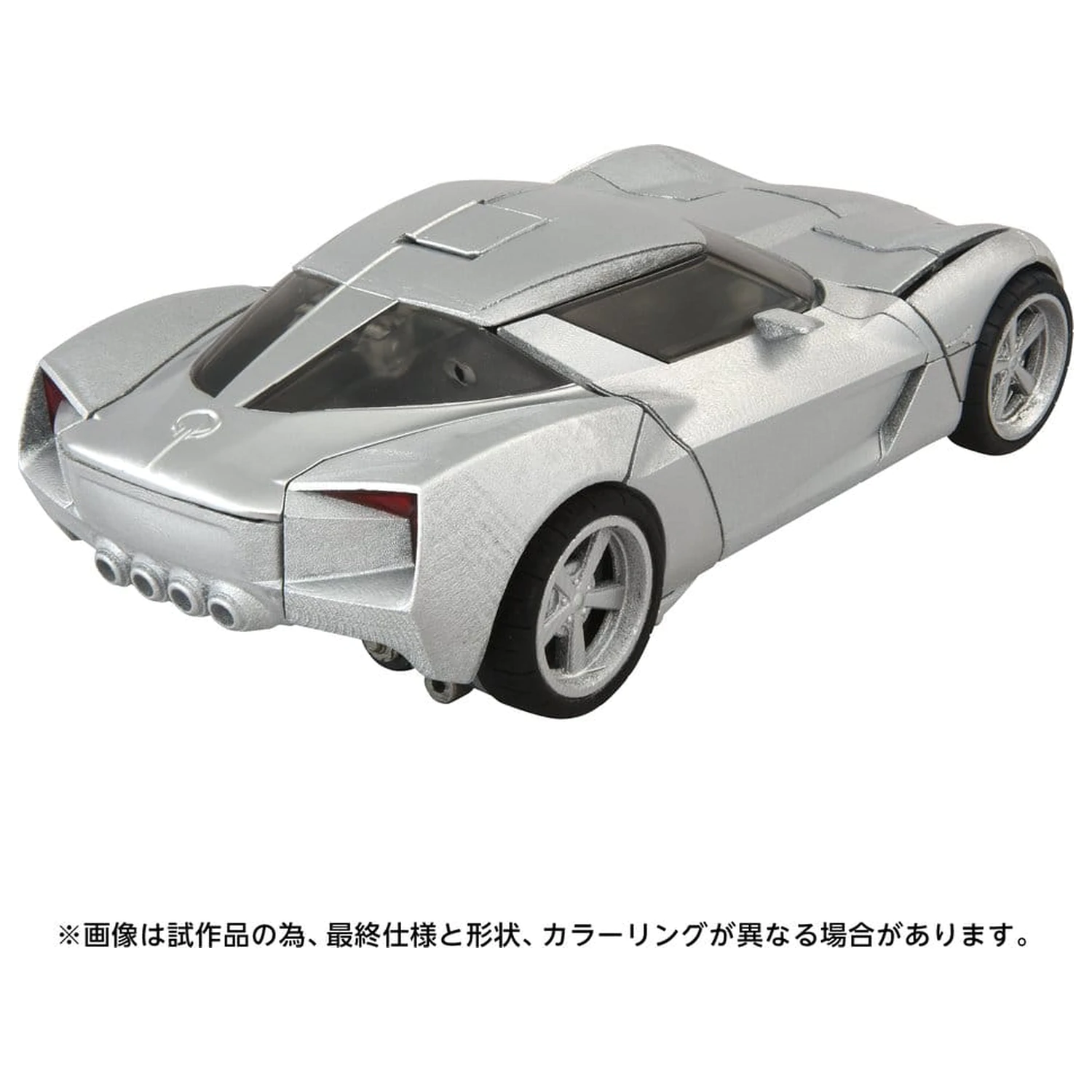 Transformers: Revenge of the Fallen Masterpiece Movie Next Action Figure MPMN-01 Sideswipe 15 cm zdjęcie produktu