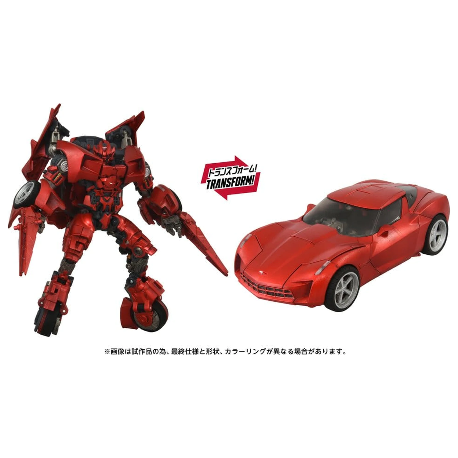 Transformers: Revenge of the Fallen Masterpiece Movie Next figurka akcji MPMN-02 Sideswipe G1 Czerwony 15 cm zdjęcie produktu