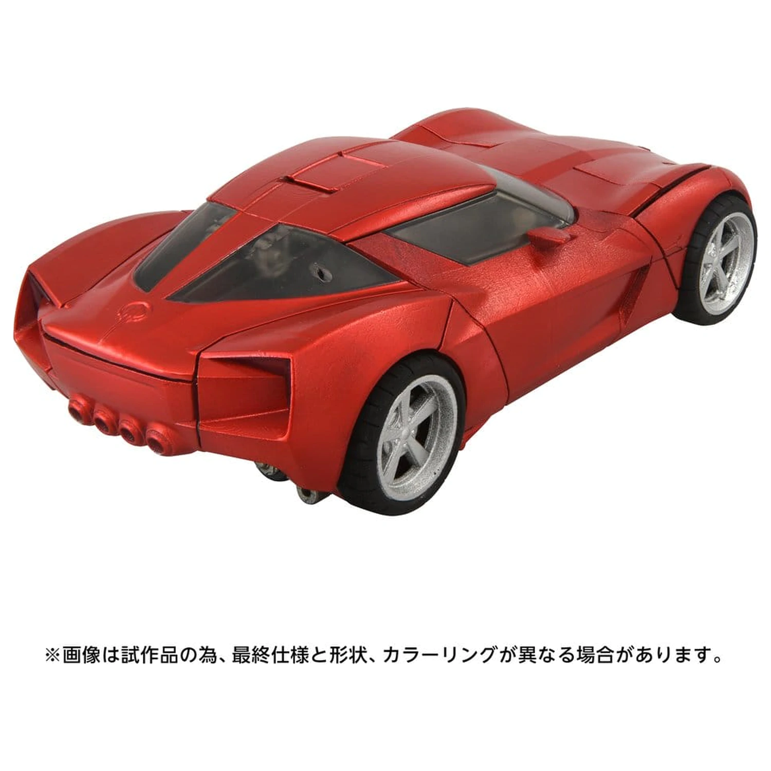 Transformers: Revenge of the Fallen Masterpiece Movie Next figurka akcji MPMN-02 Sideswipe G1 Czerwony 15 cm zdjęcie produktu