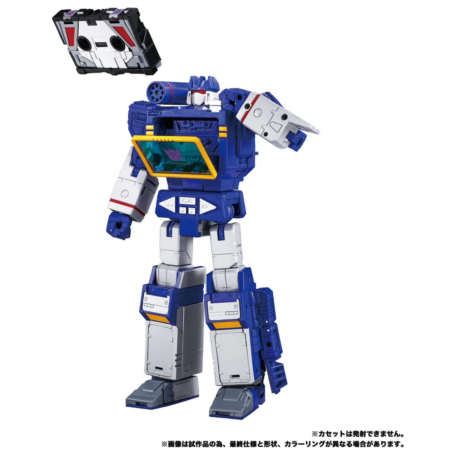 Figurki Transformers Team-Up Series Action Figure 2-Pack MPG-19 Soundwave i Condor (Laserbeak) 23 cm zdjęcie produktu
