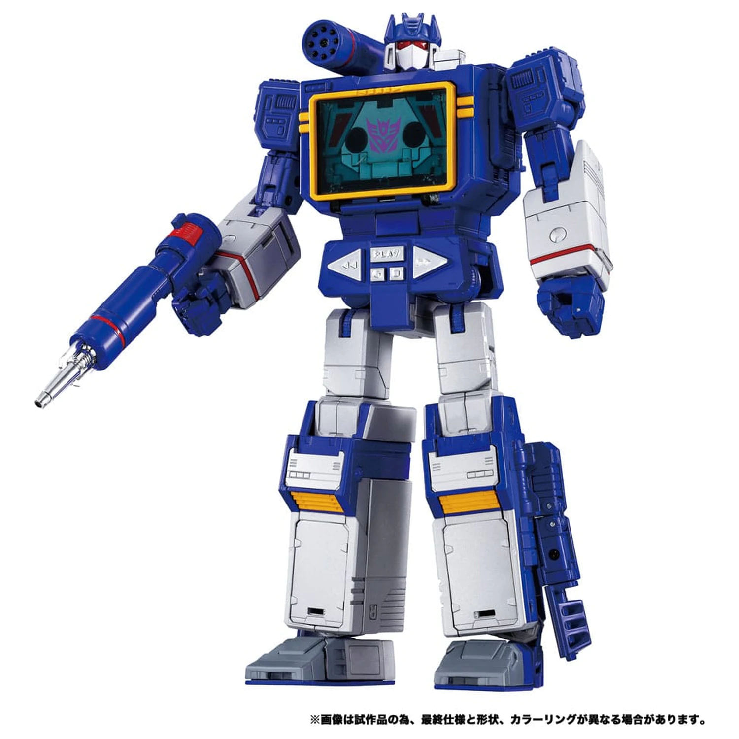 Figurki Transformers Team-Up Series Action Figure 2-Pack MPG-19 Soundwave i Condor (Laserbeak) 23 cm zdjęcie produktu