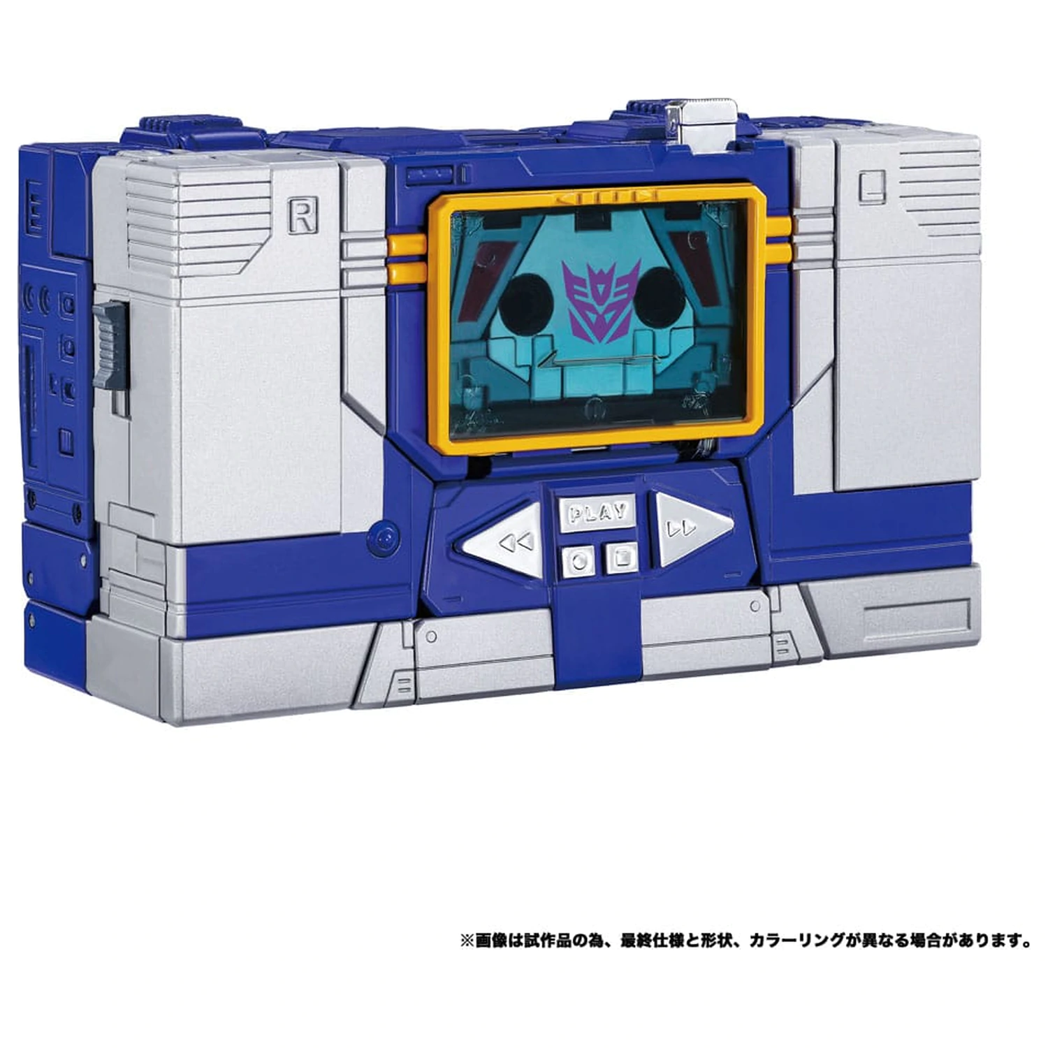 Figurki Transformers Team-Up Series Action Figure 2-Pack MPG-19 Soundwave i Condor (Laserbeak) 23 cm zdjęcie produktu