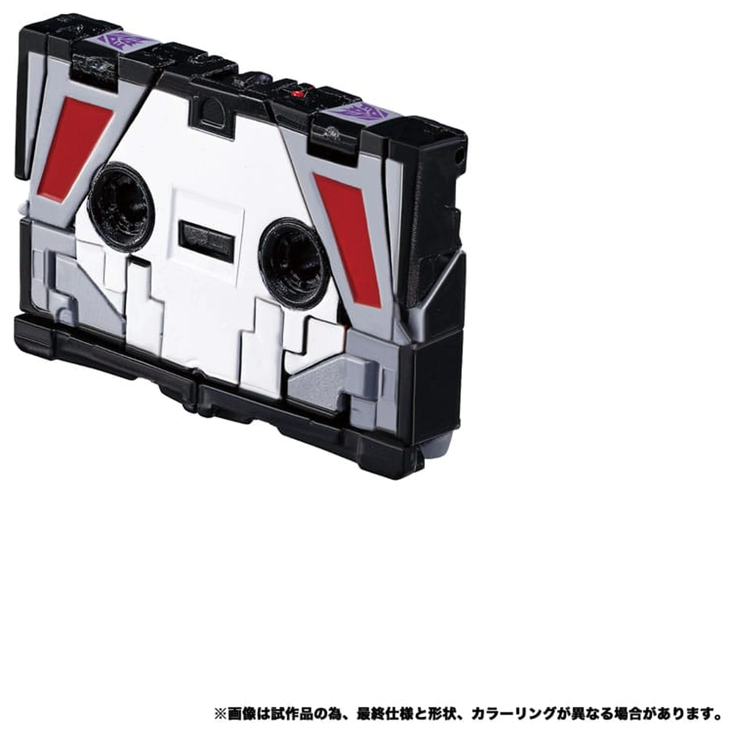 Figurki Transformers Team-Up Series Action Figure 2-Pack MPG-19 Soundwave i Condor (Laserbeak) 23 cm zdjęcie produktu