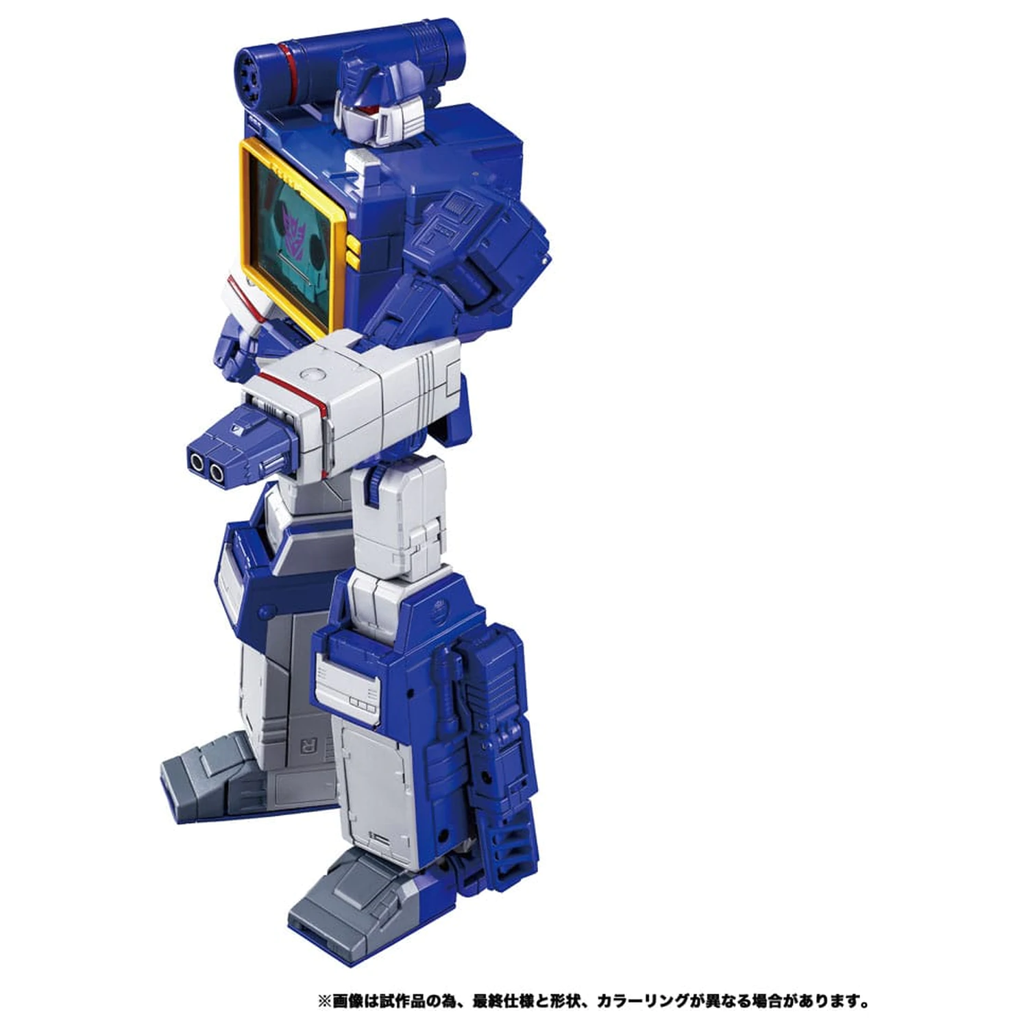 Figurki Transformers Team-Up Series Action Figure 2-Pack MPG-19 Soundwave i Condor (Laserbeak) 23 cm zdjęcie produktu