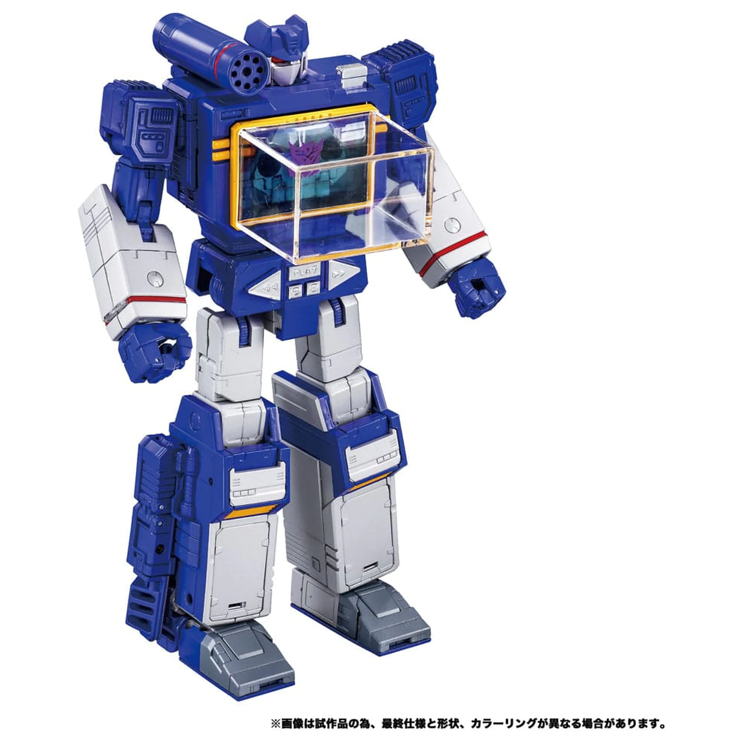 Figurki Transformers Team-Up Series Action Figure 2-Pack MPG-19 Soundwave i Condor (Laserbeak) 23 cm zdjęcie produktu