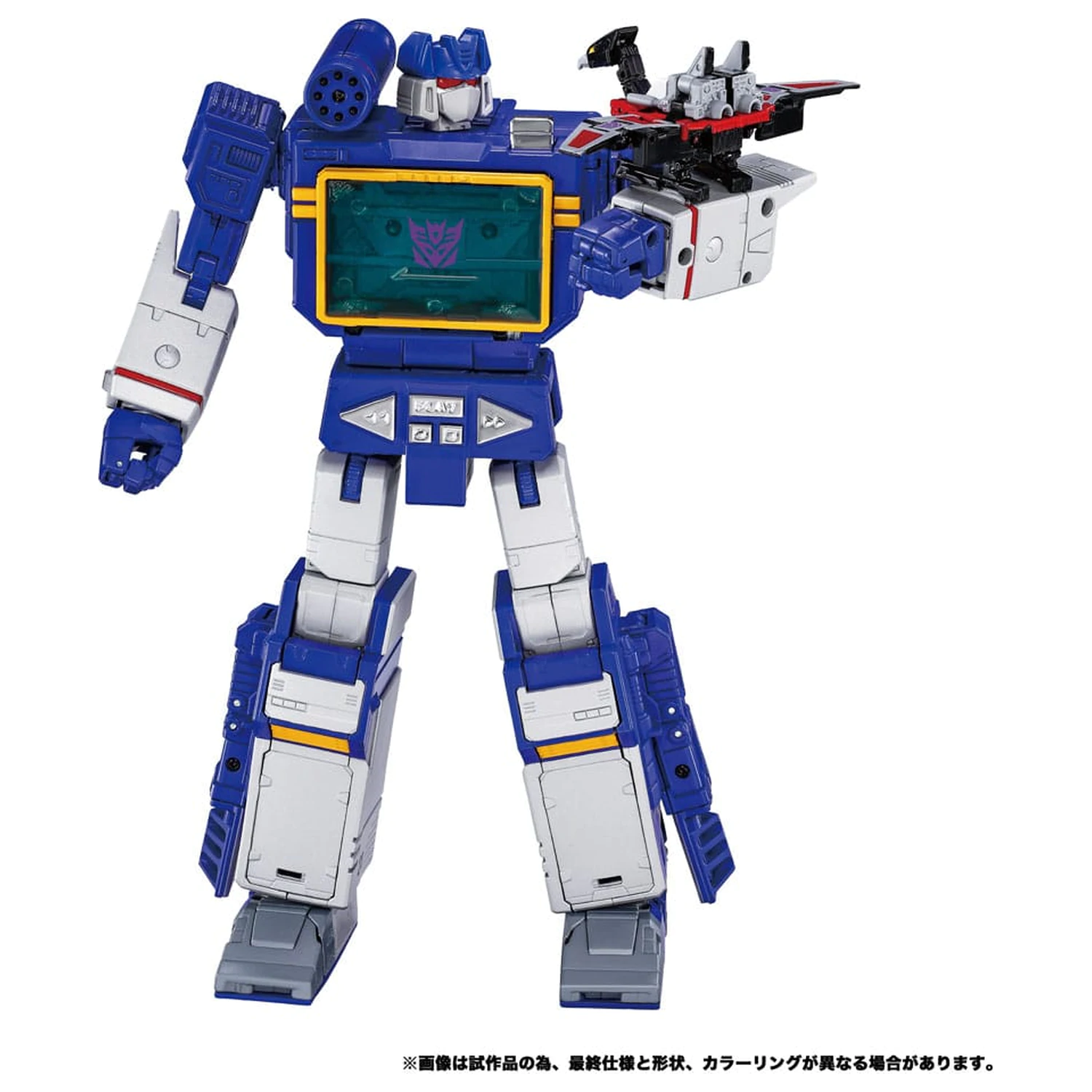 Figurki Transformers Team-Up Series Action Figure 2-Pack MPG-19 Soundwave i Condor (Laserbeak) 23 cm zdjęcie produktu