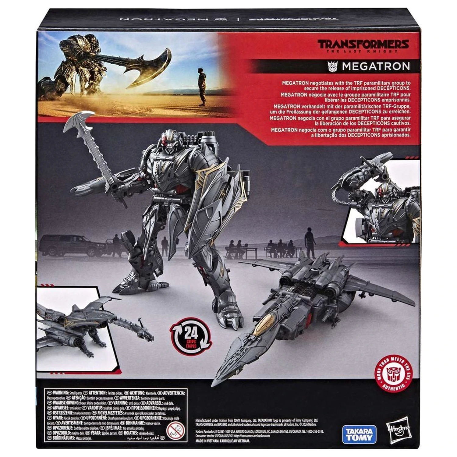 Figurka Transformers The Last Knight Megatron 18 cm zdjęcie produktu