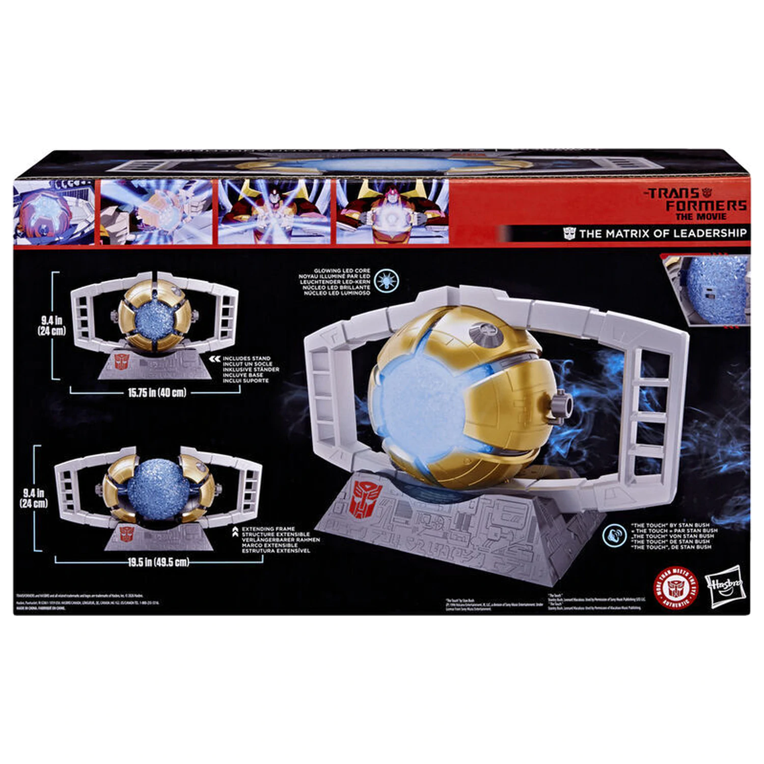 Transformers The Matrix of Leadership Replika 40cm zdjęcie produktu