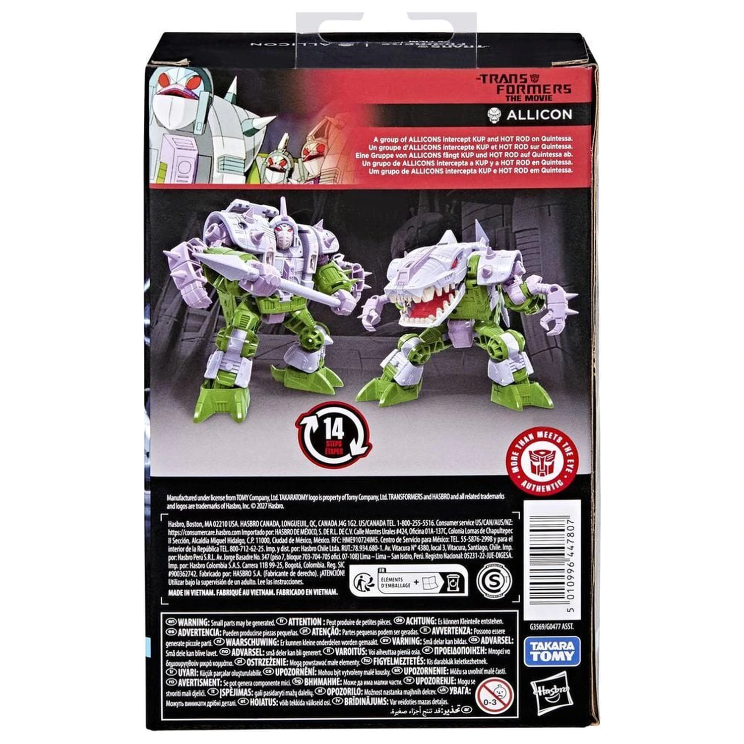 Figurka Transformers The Movie Allicon 13,9 cm zdjęcie produktu