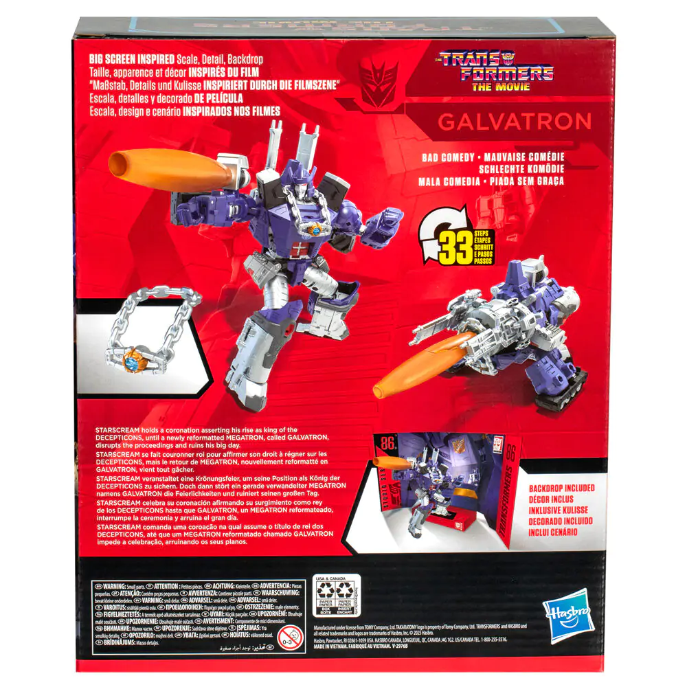 Figurka Transformers The Movie Studio Galvatron 21,5 cm zdjęcie produktu