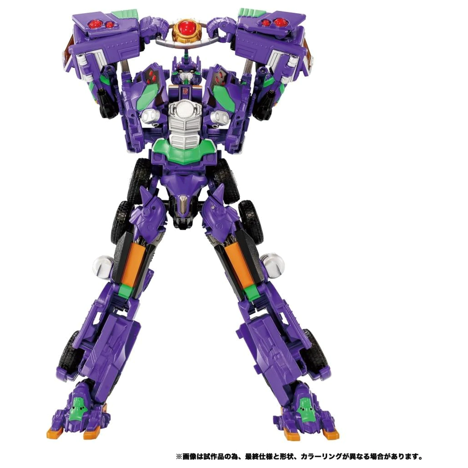 Figurka Transformers x Evangelion AME 01 Synergenex Series 25 cm zdjęcie produktu