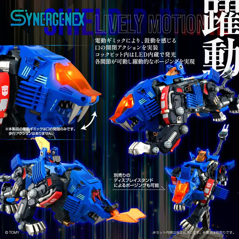 Transformers Zoids Plastic Model Kit 1/60 Shield-D-Prime 26 cm zdjęcie produktu