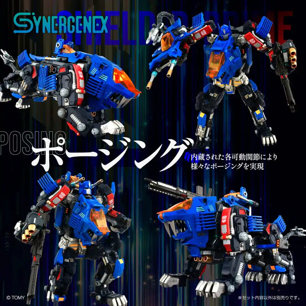 Transformers Zoids Plastic Model Kit 1/60 Shield-D-Prime 26 cm zdjęcie produktu