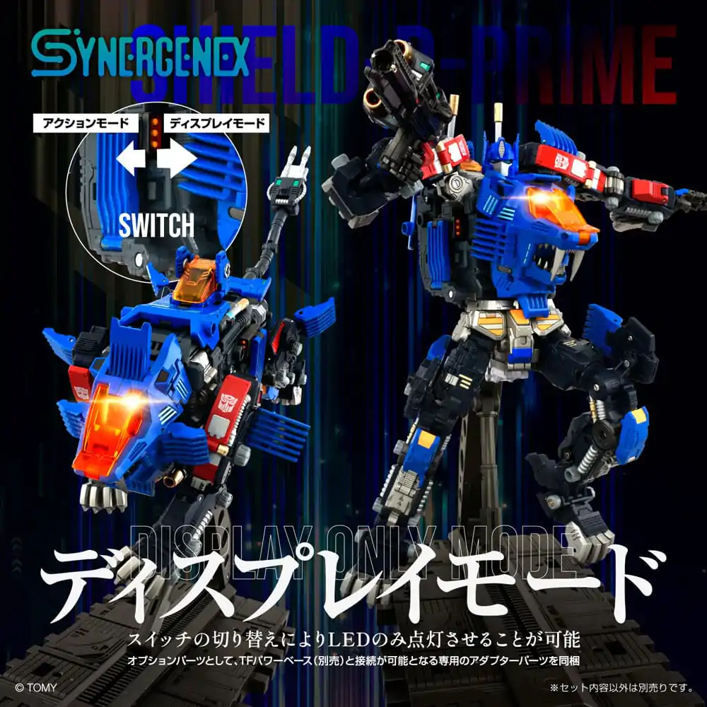 Transformers Zoids Plastic Model Kit 1/60 Shield-D-Prime 26 cm zdjęcie produktu