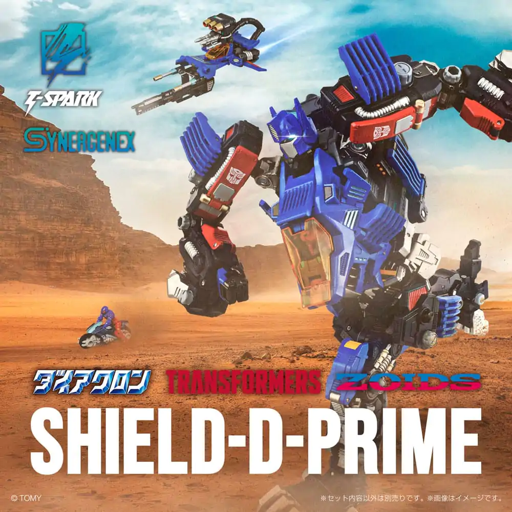 Transformers Zoids Plastic Model Kit 1/60 Shield-D-Prime 26 cm zdjęcie produktu