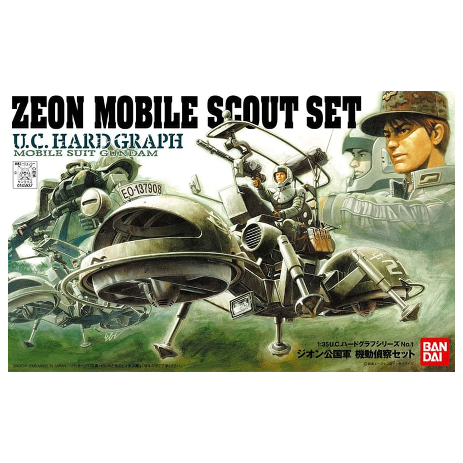 U.C. Hard Graph 1/35 Mobile Suit Gundam Zeon Mobile Scout Zestaw zdjęcie produktu