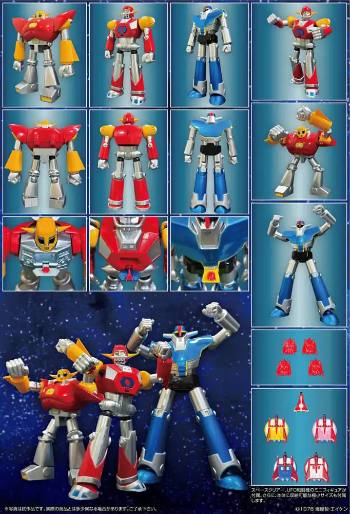 UFO Warrior Dai Apolon Neo Dynamite Action Figurka akcji Dai Apolon 20 cm zdjęcie produktu