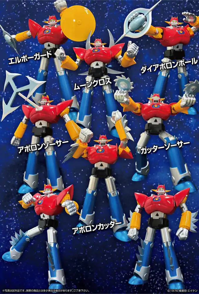 UFO Warrior Dai Apolon Neo Dynamite Action Figurka akcji Dai Apolon 20 cm zdjęcie produktu