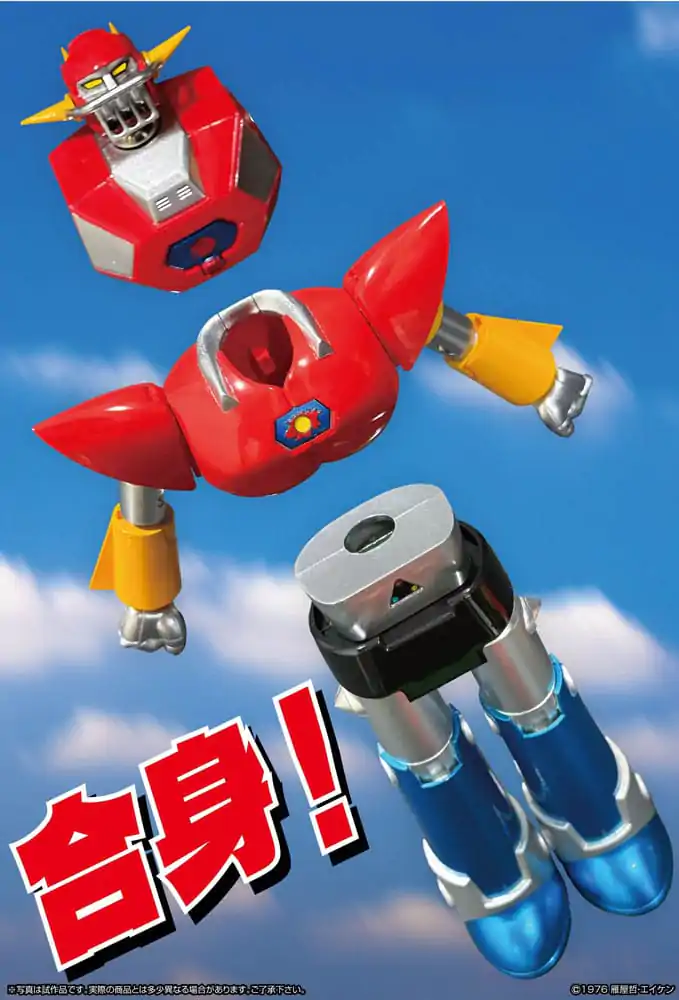 UFO Warrior Dai Apolon Neo Dynamite Action Figurka akcji Dai Apolon 20 cm zdjęcie produktu