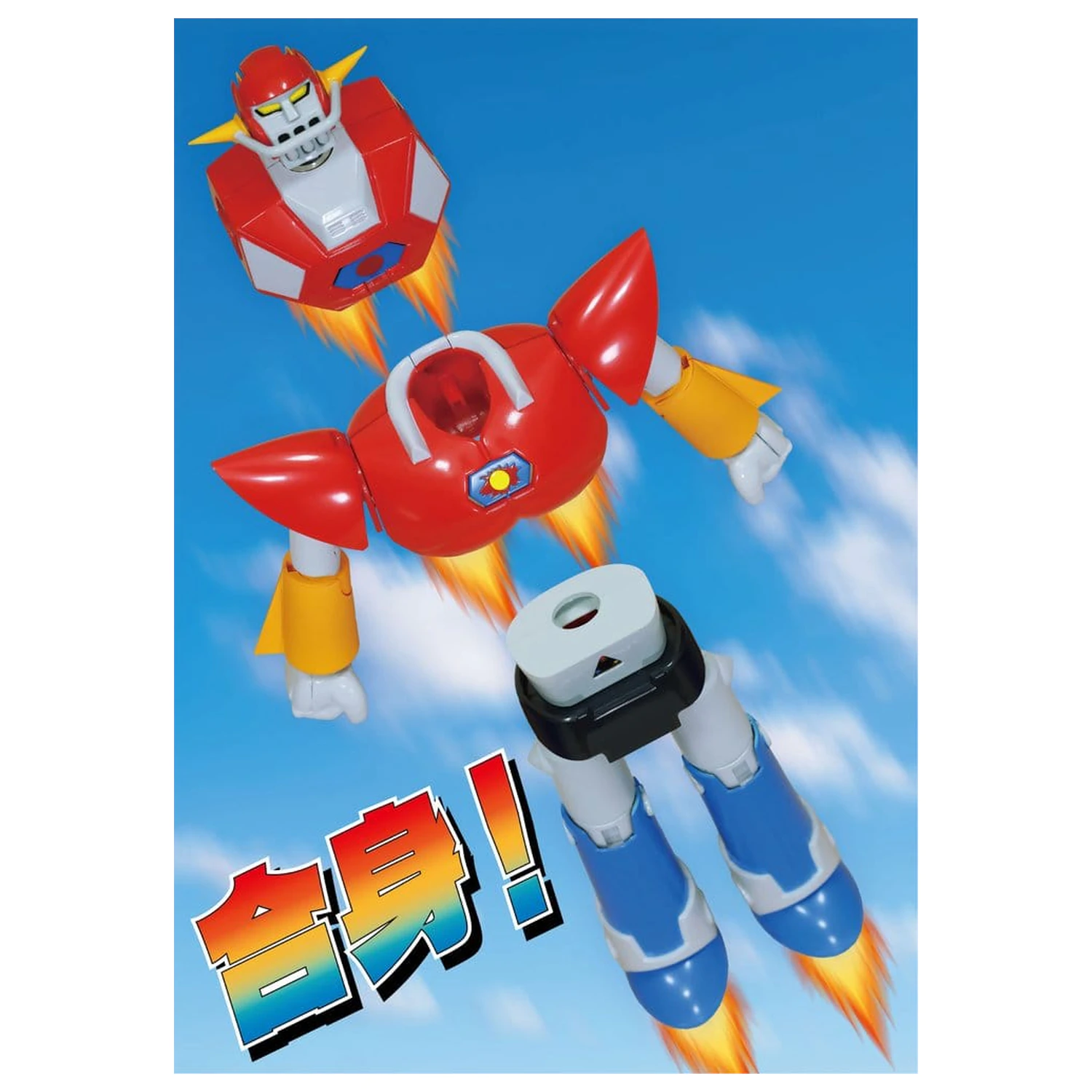 UFO Warrior Daiapolon Neo Dynamite Action Figurka Akcji Daiapolon Anime Color Ver. 20 cm zdjęcie produktu