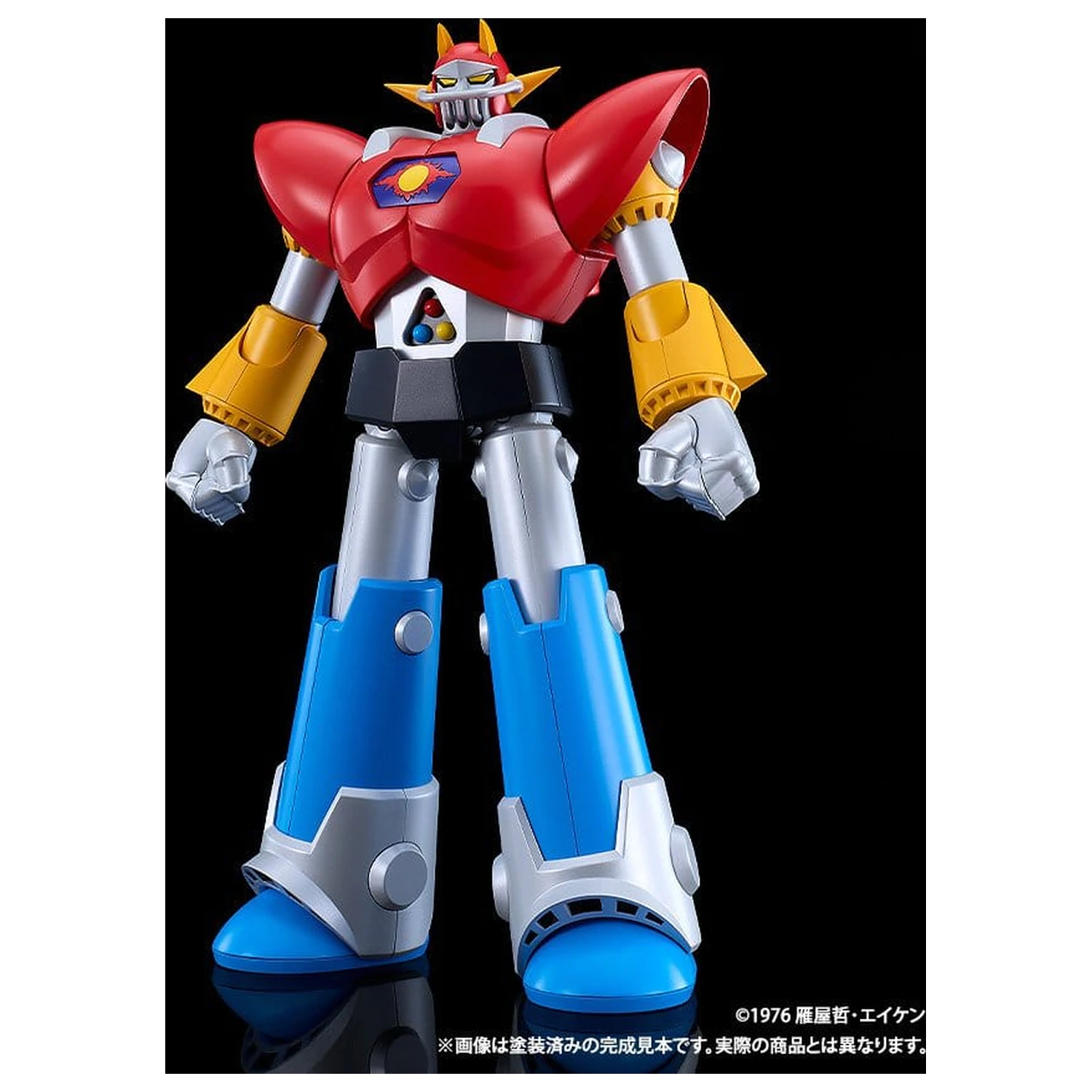 UFO Warrior Diapolon Moderoid Zestaw Plastikowych Modeli Diapolon 18 cm zdjęcie produktu