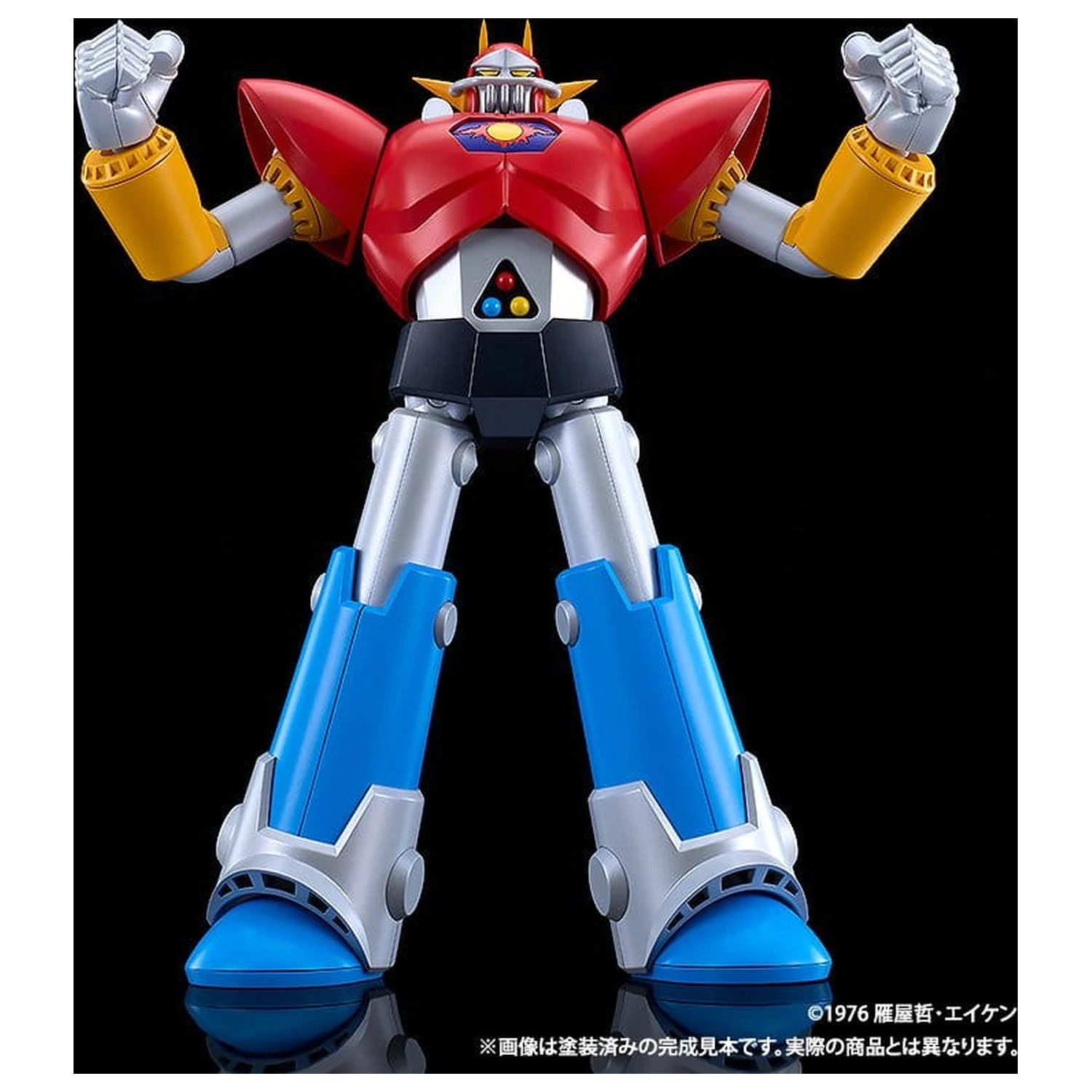 UFO Warrior Diapolon Moderoid Zestaw Plastikowych Modeli Diapolon 18 cm zdjęcie produktu