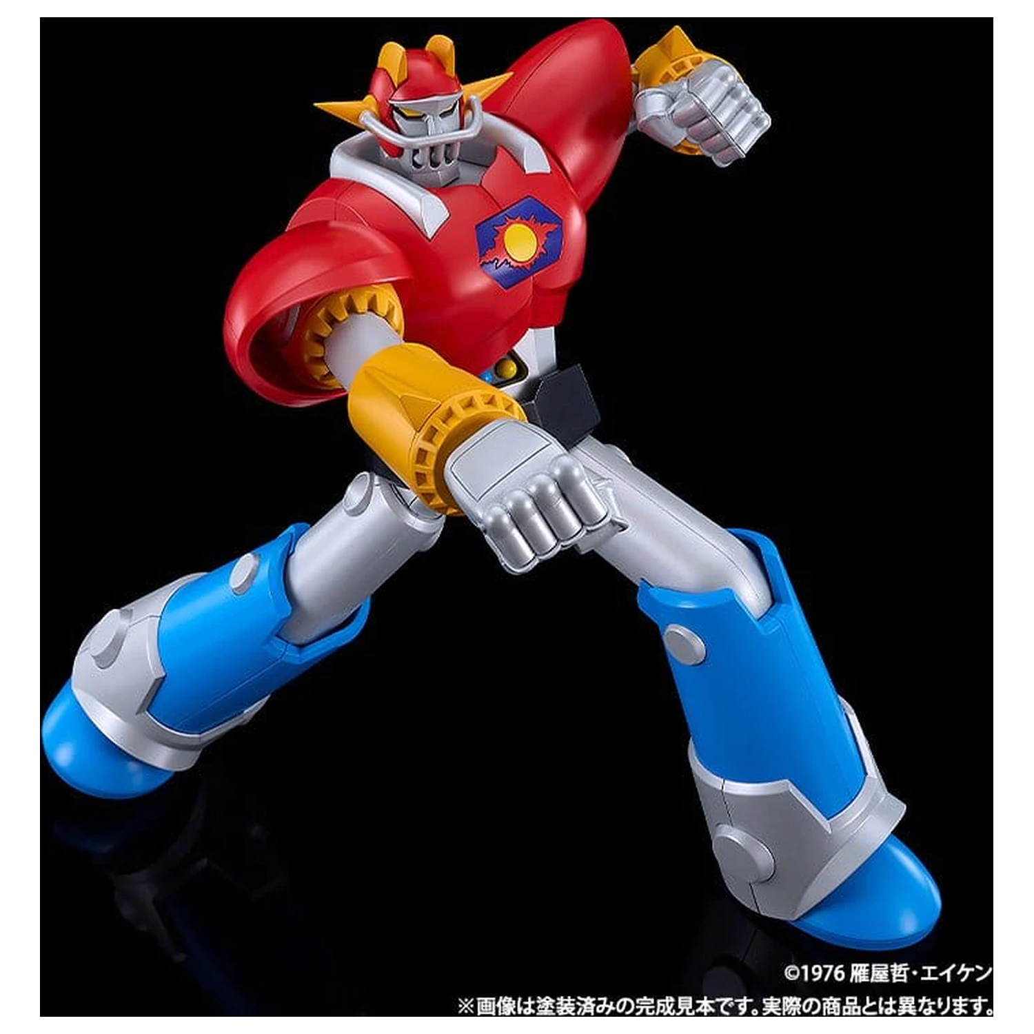 UFO Warrior Diapolon Moderoid Zestaw Plastikowych Modeli Diapolon 18 cm zdjęcie produktu