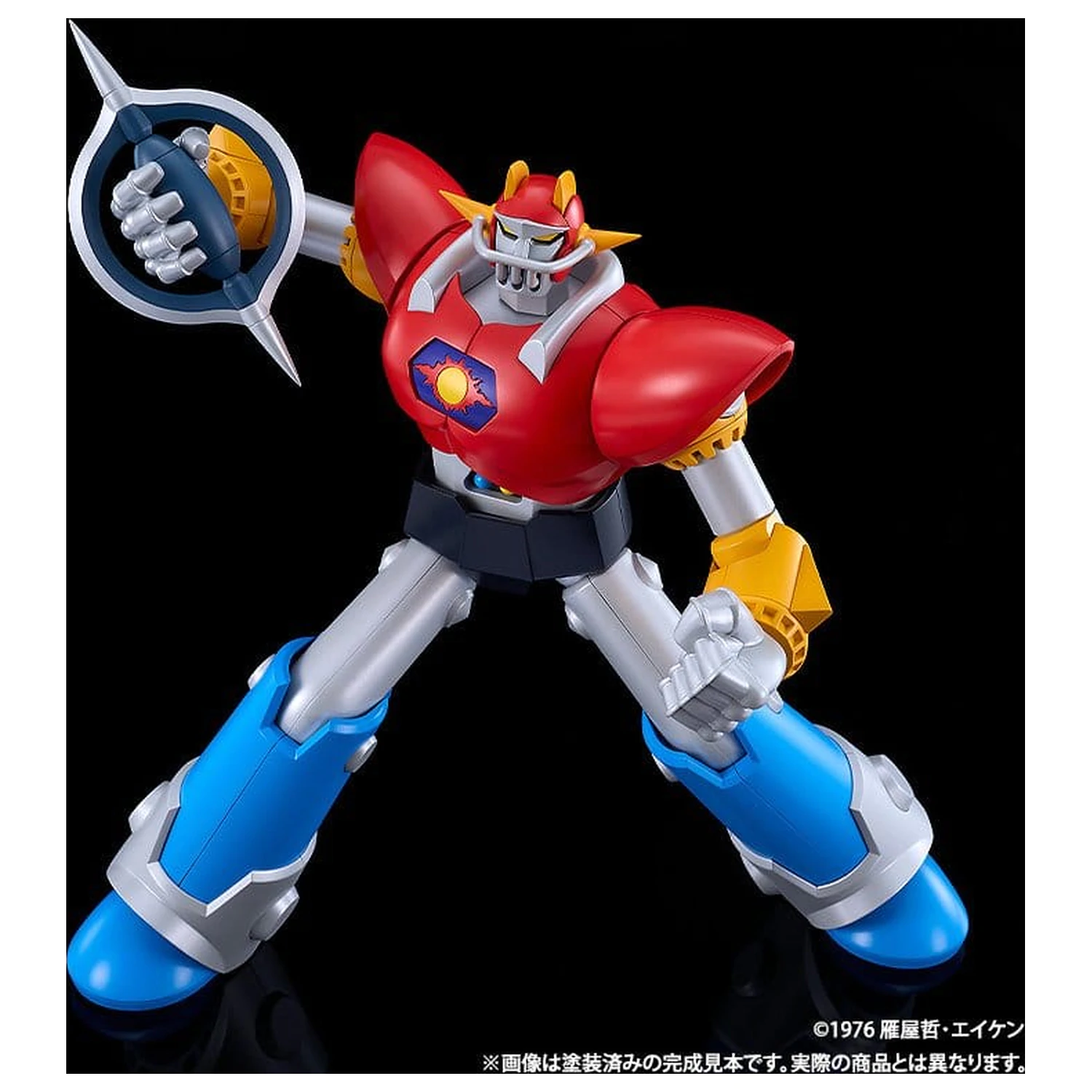 UFO Warrior Diapolon Moderoid Zestaw Plastikowych Modeli Diapolon 18 cm zdjęcie produktu