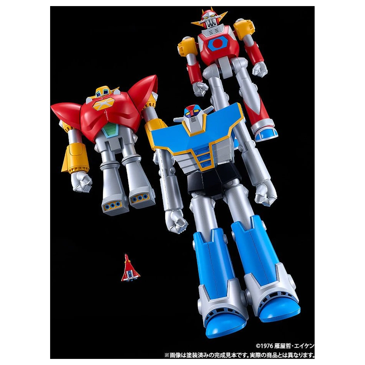 UFO Warrior Diapolon Moderoid Zestaw Plastikowych Modeli Diapolon 18 cm zdjęcie produktu
