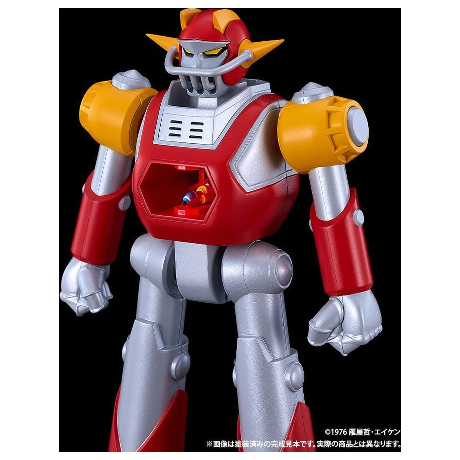 UFO Warrior Diapolon Moderoid Zestaw Plastikowych Modeli Diapolon 18 cm zdjęcie produktu