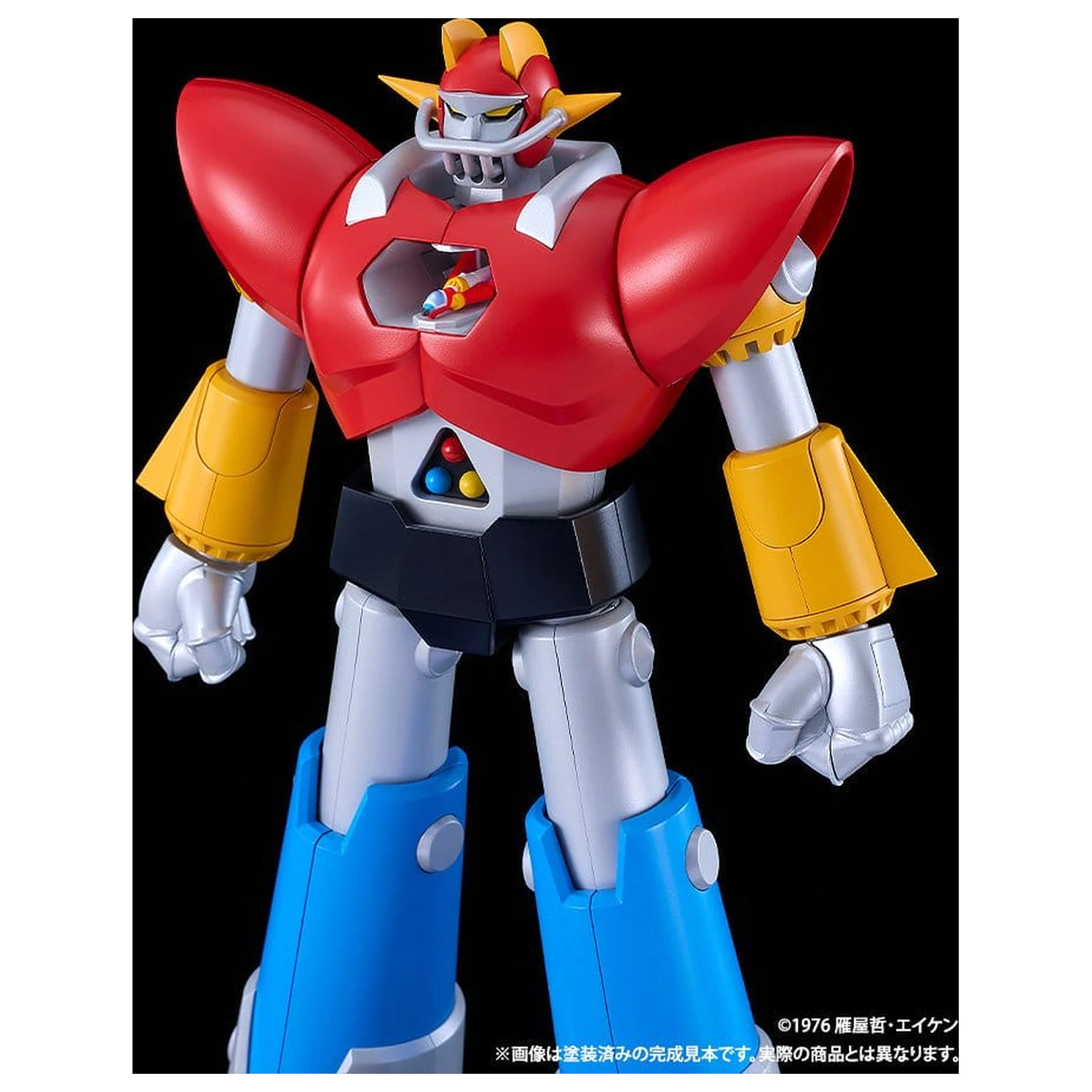 UFO Warrior Diapolon Moderoid Zestaw Plastikowych Modeli Diapolon 18 cm zdjęcie produktu